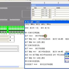 2019年仿真軟件市場(chǎng)行情 價(jià)格、報(bào)價(jià)與批發(fā)采購(gòu)指南