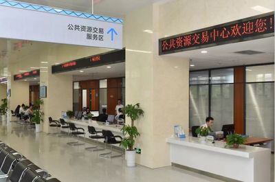 強(qiáng)化交易綜合監(jiān)管 優(yōu)化孝感營商環(huán)境——公共資源交易運(yùn)行技術(shù)服務(wù)探討